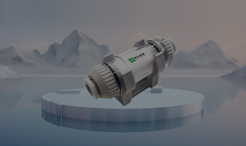 南興裝備商城網站建設